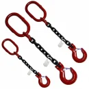 Строп цепной одноветвевой 1СЦ-2т 10м