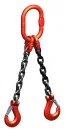Строп цепной двухветвевой 2СЦ-45т 5м